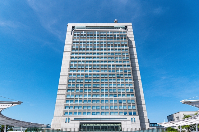 茨城県庁のイメージ
