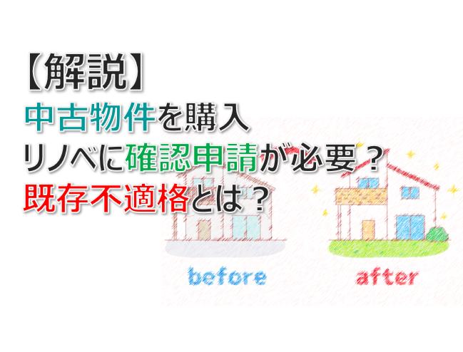 タイトル画像のイメージ