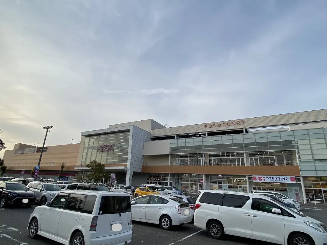 イオンタウン守谷のイメージ